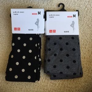 Gray and black leggings