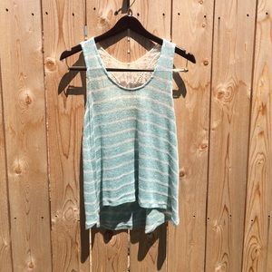 Mint Striped High-Low Tank