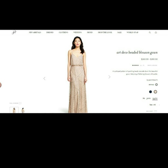 Art Deco Beaded Blouson Gown