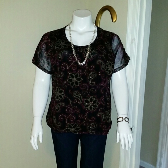 Croft & Barrow Tops - Pretty top with braided neckline