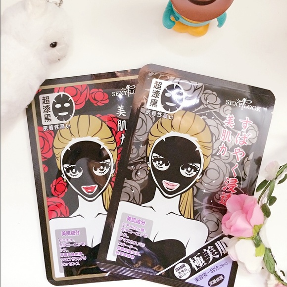 Sexy look whitening black mask - Picture 1 of 3