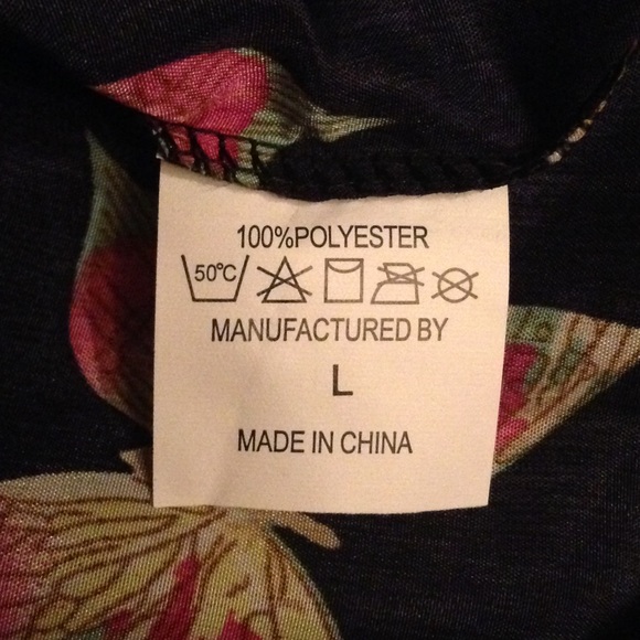 Butterfly Tank - Picture 4 of 4