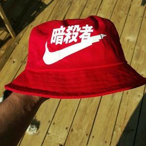 nike china hat