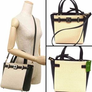 ♠KS Leo Houston Street Straw Leather bag♠