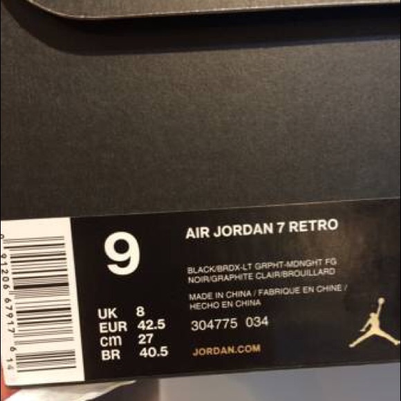 2015 Air Jordan Retro 7 "Bordeaux" - Picture 3 of 3