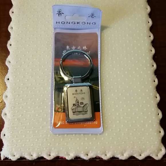 HK Keychains - Picture 2 of 2