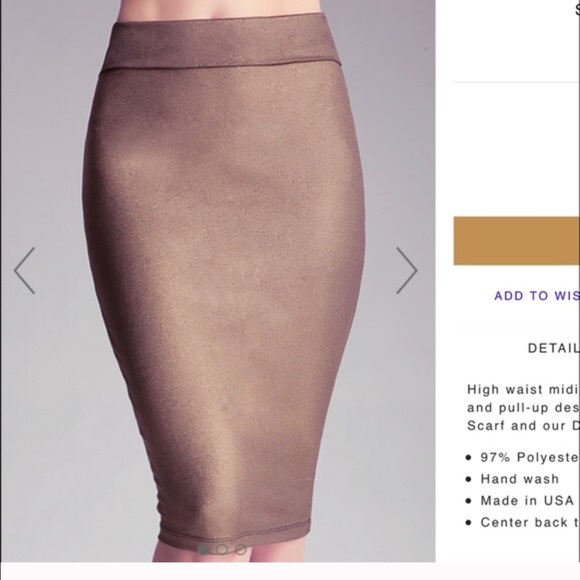 🚫SOLD🚫 NWOT Bebe Gold/Black Foil Skirt S/XS - Picture 3 of 4