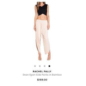 Rachel Pally Open side pants in Bamboo (XS)