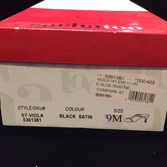 Heels - Picture 4 of 4