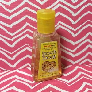 (Used) LUNCH BOX HONEY PRETZEL POCKETBAC