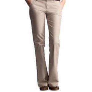 ❗️curvy fit❗️Beige Casual Pants Slacks