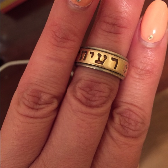 James Avery Song of Solomon Ring
