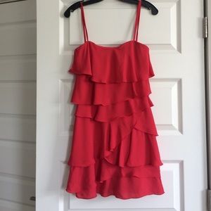 BCBG Cocktail Dress