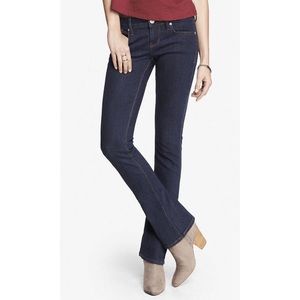 Express Stella low rose barely boot jeans