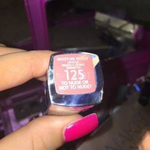 Perfect nude shade 💄