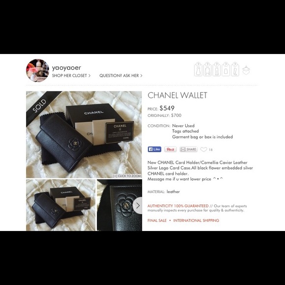 Chanel card holder