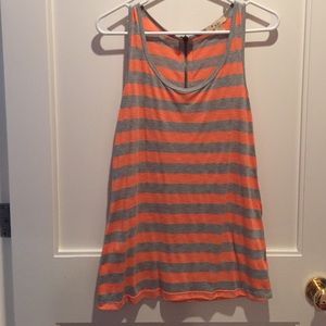 striped tank top from Forever 21