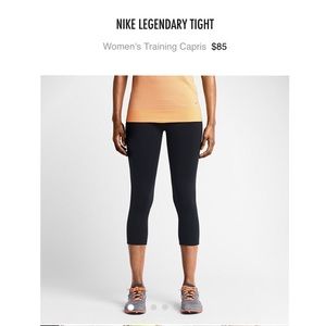 Nike training capris
