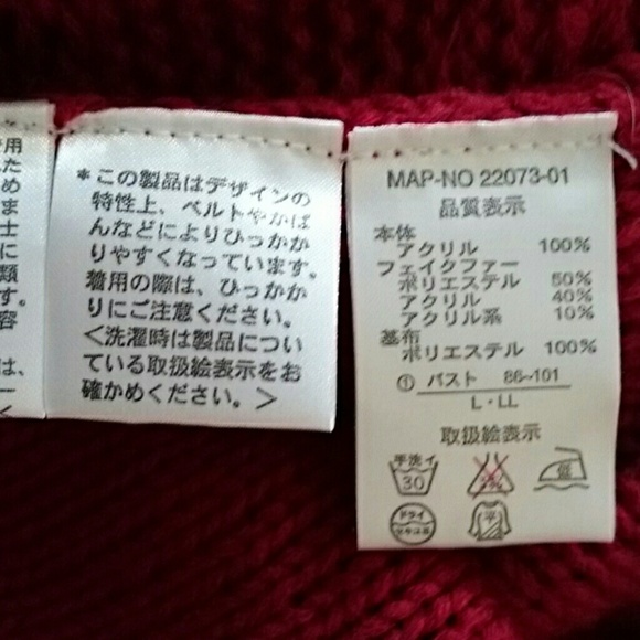 Cape - Picture 3 of 4