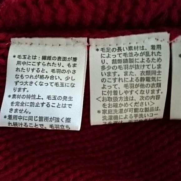 Cape - Picture 4 of 4