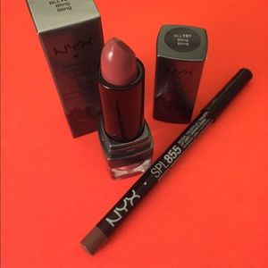 Nyx makeup cosmetics nude lip bundle