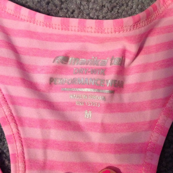 Exercise tank top - Picture 2 of 2