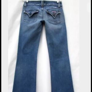 🚫 Sold Hudson triangle pocket boot cut stretch