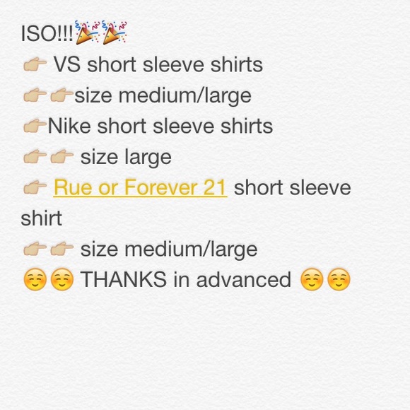 ISO❗️