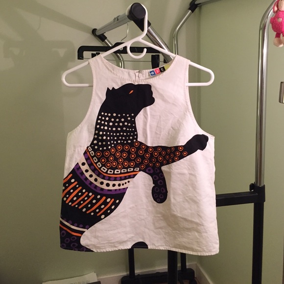 MSGM tiger printed vest
