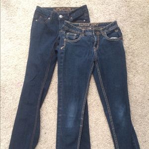 BUNDLE!! 2 pair of dark blue jeans! 2 for $22!