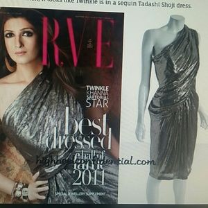 Tadashi shoji Sequin one shoulder cocktail dress