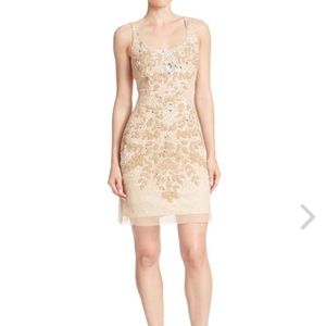 Adrianna Papell sequined dress