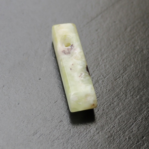 Green Stone Pendant