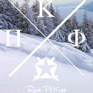 Meet your Posher, Samuel