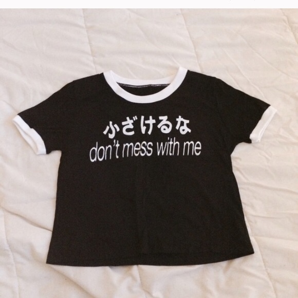 "DONT MESS WITH ME" TEE - Picture 1 of 2