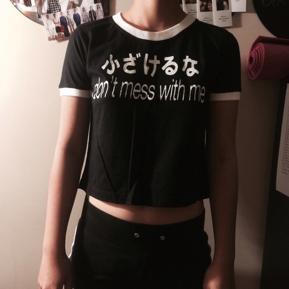 "DONT MESS WITH ME" TEE - Picture 2 of 2