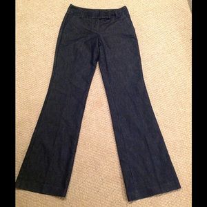 Express Editor dressy denim pants