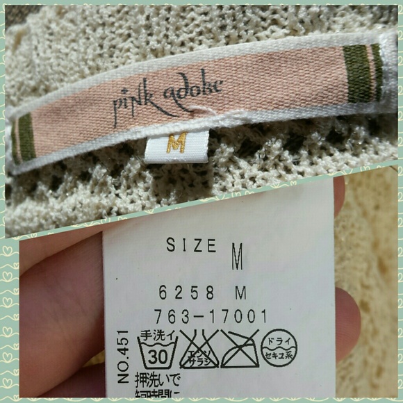 SOLD Oversized Creme Top - Picture 4 of 4