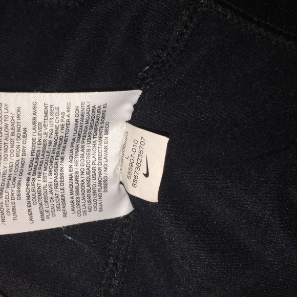 Nike jacket - Picture 3 of 4