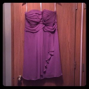 ⭐️PRICE REDUCED⭐️ David's Bridal bridesmaid dress