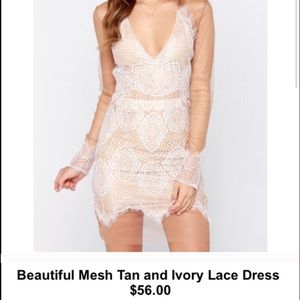 lulu tan ivory nude dress love for lemon lookalike