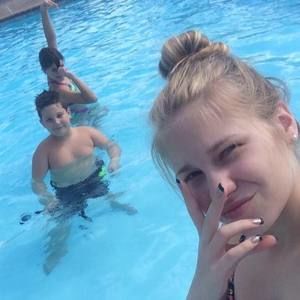 Meet your Posher, Tyler