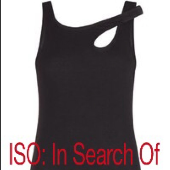 ISO: this BCBGMAXAZRIA tank