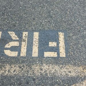 Meet your Posher, Iseck