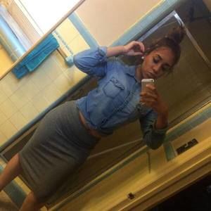 Meet your Posher, Kayla