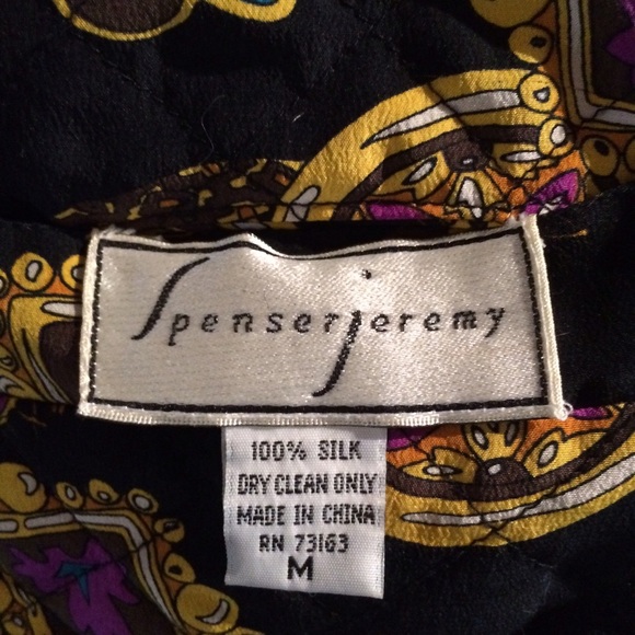 Reversible Silk Vest - Picture 4 of 4