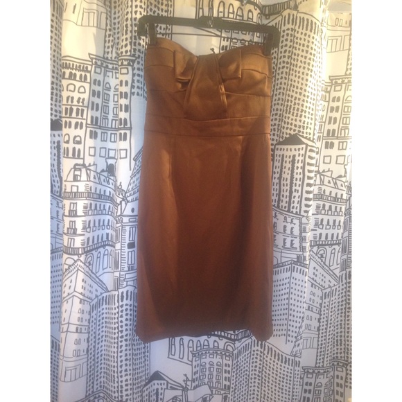 BCBG PARIS Cocktail Dress