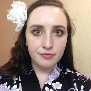 Meet your Posher, Katharine