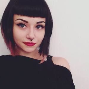 Meet your Posher, Rachael