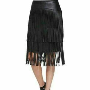 BCBG black fringe skirt